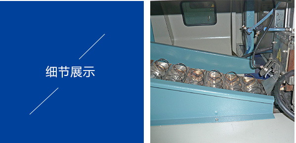 床墊彈簧機械