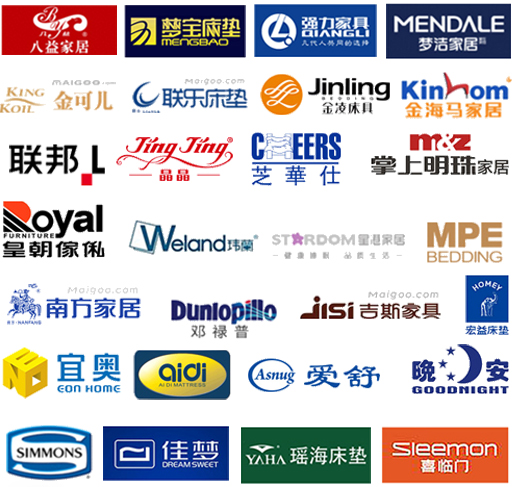 營(yíng)銷分布