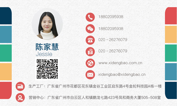 床墊彈簧數(shù)控卷繞機(jī)