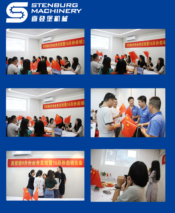 床墊機(jī)械