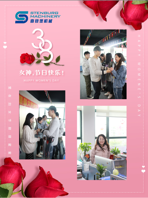 QQ瀏覽器截圖20190312143903.png