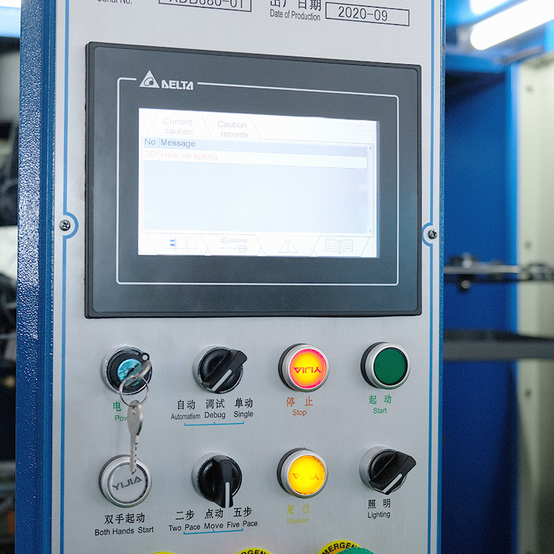XDB-880-3